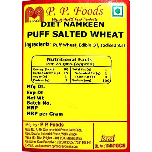 P P Foods Roasted Puff Salted Wheat/Puff Wheat 600 Gm (Pack Of 3, 200Gm Each)