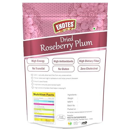 Exotes Dried Roseberry Plum -250 Grams