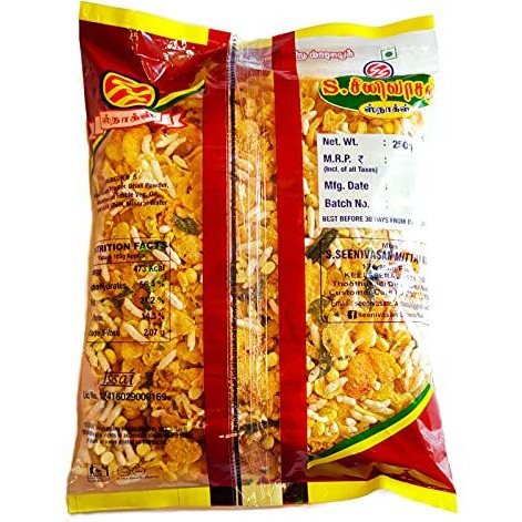 S Seenivasan Thoothukudi Corn Flakes Mixture - Pack Of 3 X 250 Gm