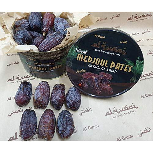 Al Qusai Medjoul/Medjool Dates, Jordan (Medjoul 500G Tin)