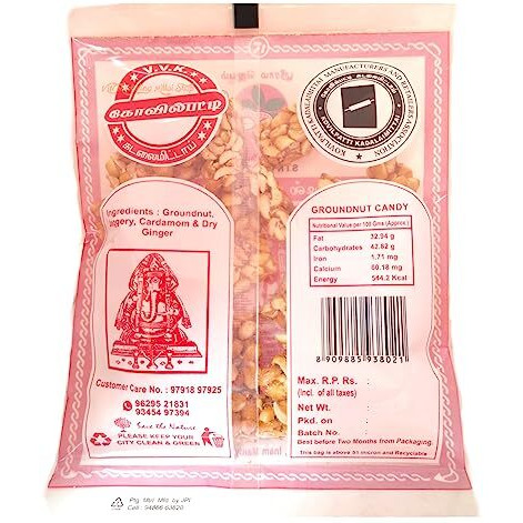 V.V.K.Sweets Kovilpatti Vvk Kadalai Mittai - Burfi - Chikkies Candy - Pack Of 4 X 225 Grams (900 Grams)