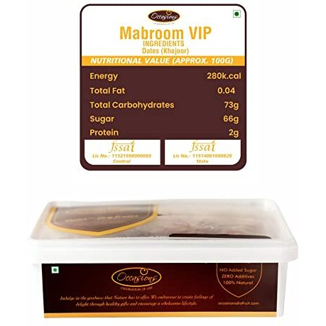 Occasions Premium Mabroom Dates 1000 Grams - Mabroom Khajoor, Fresh Mabroom Khajur, Saudi Arabia Khajur |Saudi Arabian Dates |Rich In Nutrients |Low Gi Snack |Best For Fasting