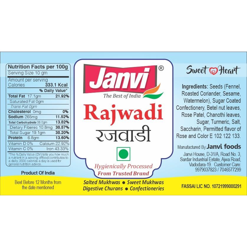 Janvi Foods Royal Rajwadi Mukhwas (200G) | Traditional Rajwadi Mouth Freshener | Digestive Mukhwas