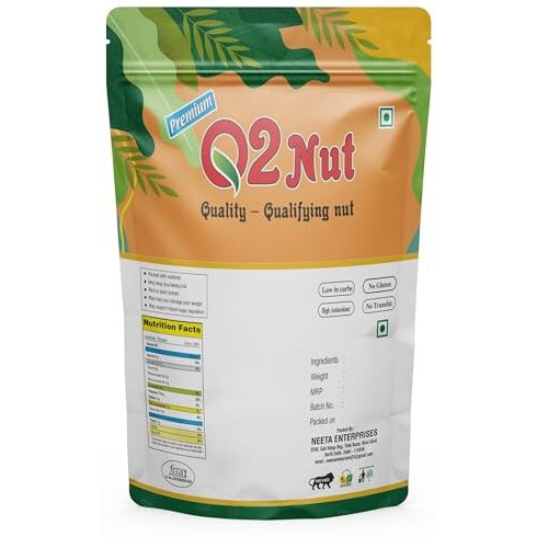 Q2 Nut (Gurbandi Almonds, 250G)