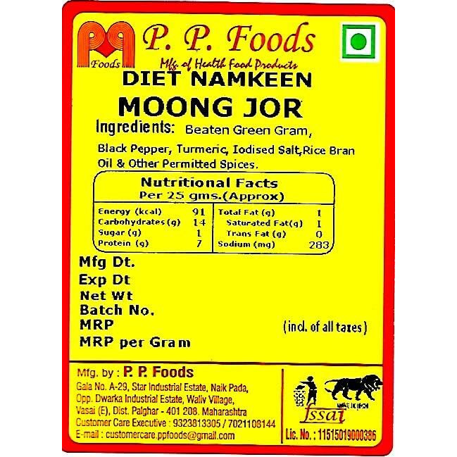 P P Foods Roasted Moong Jor/Beaten Moong (1000 Gram) 1Kg Non-Fried/Baked Moong Jor