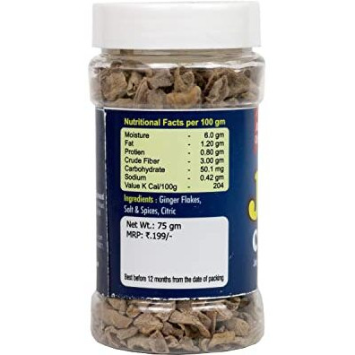 B & C Agri Solutions Jinjo Chat (75Gm) - Dried Ginger Candy, Natural And Healthy Ginger Pieces, Provides Effective Relief From Cough And Sore Throat, Healthy Immunity Booster (Pack Of 1)
