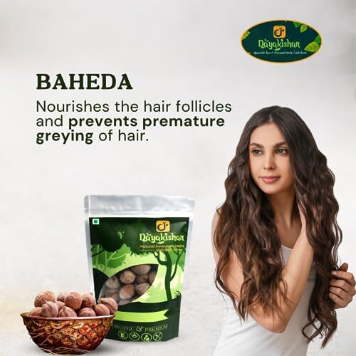 Dayakishan Baheda Whole, Bibhitaki Sabut,Bahera Whole, Bheda Fruits,Terminalia Belerica,Beleric Myrobalan,Tanikaya, Recommended Use Is For Hair Growth,Digestive Health (100Gm)