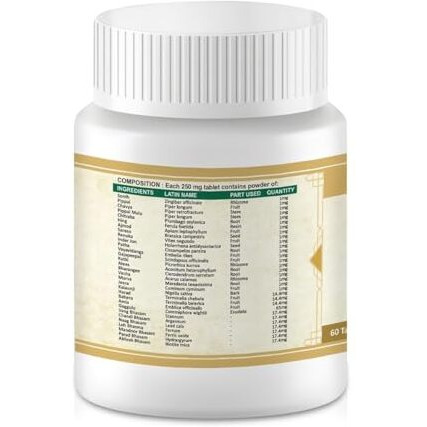 Jeena Sikho Aam Vat Har Guggal/Jointcare Tablets | Ayurvedic Supplements For Vata Problems | Naturally Blended With Sonth, Chandi Bhasam And Guggulu, 60 Tablets