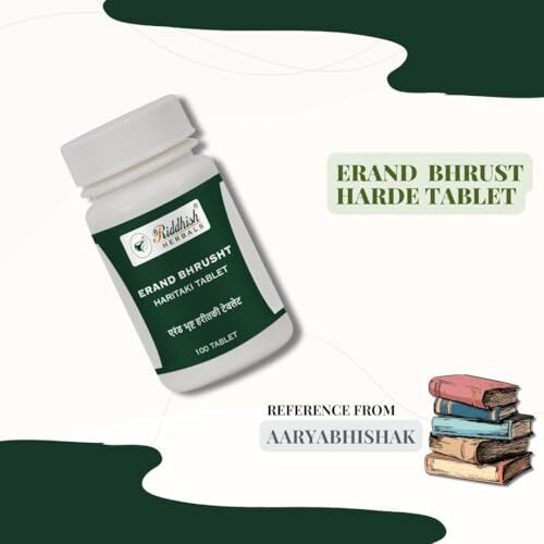 Riddhish Herbals Erand Bhrust Gandharv Haritaki Tablets, 100 Tab (Pack Of 2)  Ayurvedic Harde Tablet For Gut Health - Herbal Haritaki Supplements