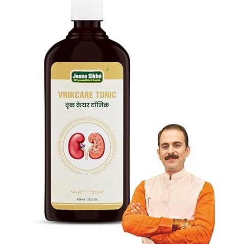 Jeena Sikho Vrikcare Tonic | Kidney Detox | Ayurvedic Kidney Revitaliser | Kidney Detox Cleanse Purifier | Kidney Re-Live Juice | Sugar-Free, 450Ml