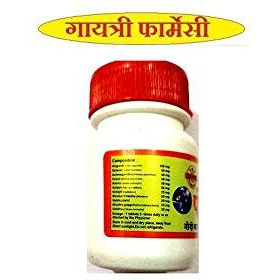Gayatri Pharmacy Peeda Bati Joint Pain Tablet Pack Of 8