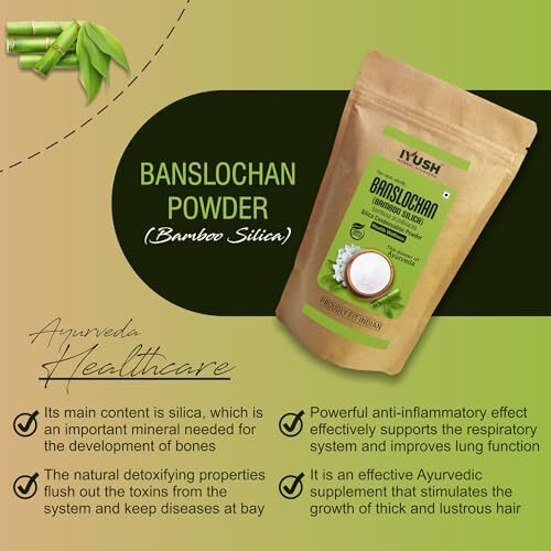 Banslochan For Eating, 900Gm | Vanshlochan For Eating | Vanslochan Original | Vanshlochan Pure | Banslochan Tabasheer Original| Tabashir Banslochan Original | Banshlochan | Herbal Vanshlochan Original