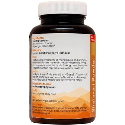 Dhariwal Ayurveda Organic Shatavari Powder 100 G | 100% Pure & Ayurvedic | General Well-Being Supplement | Asparagus Racemosus Root