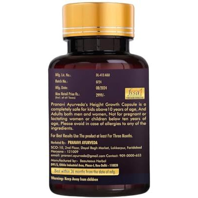 Pranavi Ayurveda Height Growth Capsules (30 Capsules Pack)
