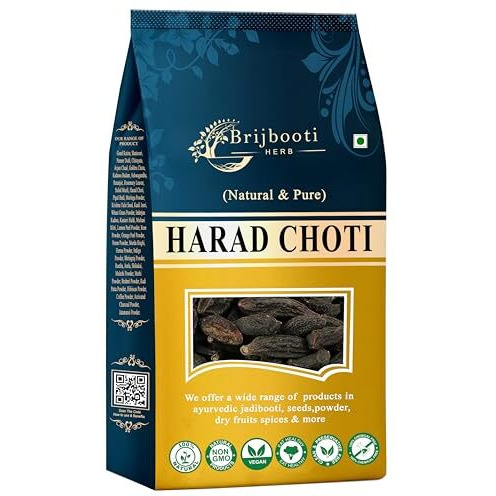Brijbooti Harad Choti 800 Gram - Haritaki - Kadukkai - Karakkaya - Alalekayi - Kadukka - Haritaki Choti