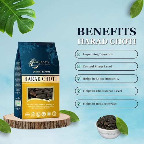 Brijbooti Harad Choti 800 Gram - Haritaki - Kadukkai - Karakkaya - Alalekayi - Kadukka - Haritaki Choti