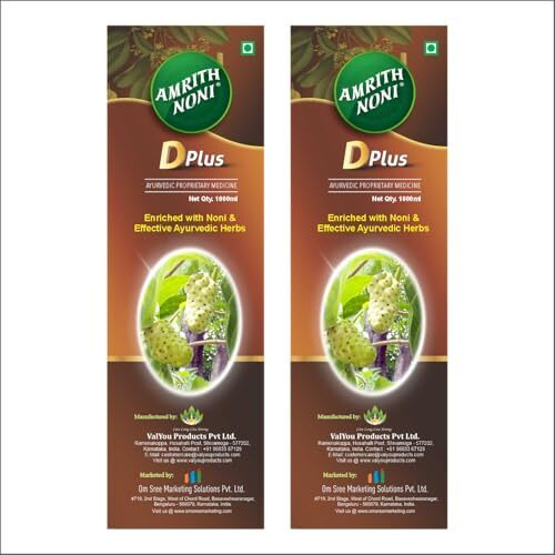 Amrith Noni D Plus 1000Ml | Ayurvedic Human Clinical Trail Tested Formula| Helps To Manage Blood Sugar Levels In Diabetes | Noni, Jamun, Amla, Madhunashini, Amruthballi, Methi, Saptachakra More -Pack Of 2