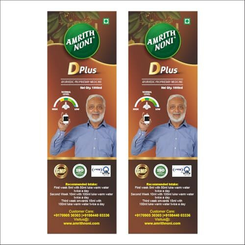 Amrith Noni D Plus 1000Ml | Ayurvedic Human Clinical Trail Tested Formula| Helps To Manage Blood Sugar Levels In Diabetes | Noni, Jamun, Amla, Madhunashini, Amruthballi, Methi, Saptachakra More -Pack Of 2