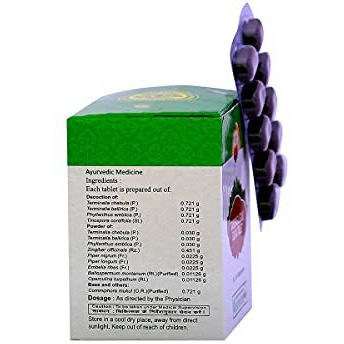 Vaidyaratnam Kaisoraguggulu/Kaisoragulgulu Gulika 100 Tablets_Alida