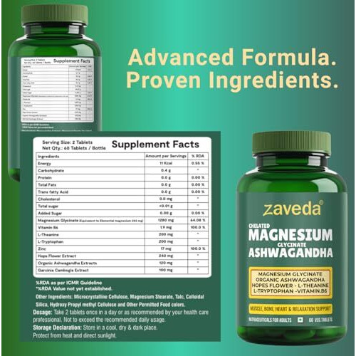 Zaveda Magnesium Glycinate Ashwagandha Tablets With Hopes Flower, Vit. B6, L-Theanine, L-Tryptophan & Zinc | Highly Advanced Plant Based Formula | Muscle Recovery, Sleep & Nerve Halth | 60 Vegtablets