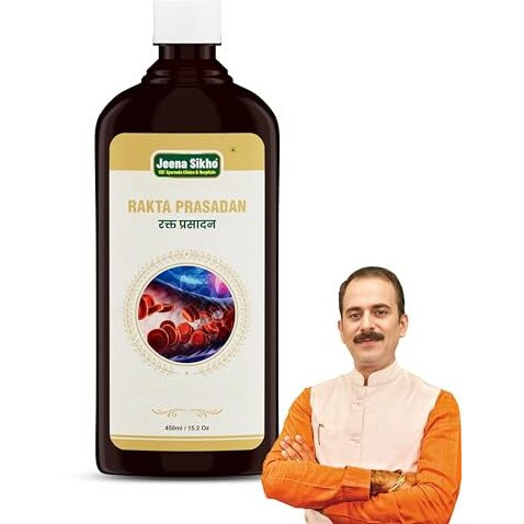 Jeena Sikho Rakta Prasadan Tonic | Herbal Blood Purifier For Skin | Blood Purifier For Glowing Skin| Blood Purifier Syrup For Healthy & Glowing Skin | Natural And Safe | Sugar-Free, 450 Ml