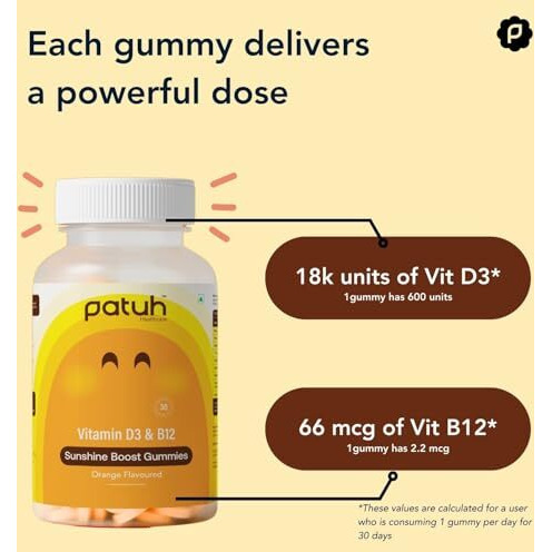 Patuh Healthcare Vitamin D3 & B12 Gummies  Energy, Immunity & Vitality Support  Orange Flavor  Chewable Daily Vitamins For Men & Women  Vegan Supplement  1 Pack