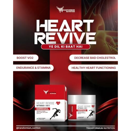 Transformium Nutrition Heart Revive Nattokinase 2000 Fu + Coq10 Supplement For Healthy Heart Functioning, Endurance, Stamina, Boosts Vo2 Men & Women (90 Capsules)