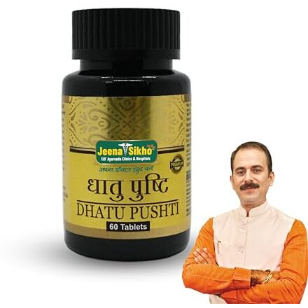 Jeena Sikho Dhatu Pushti Tablets | Blood Builder | Helps To Manage Jaundice | Women & Men | Hair Growth, 60 Tablets