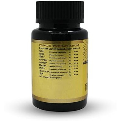 Jeena Sikho Dhatu Pushti Tablets | Blood Builder | Helps To Manage Jaundice | Women & Men | Hair Growth, 60 Tablets
