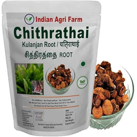 Iagrifarm Organic Chitharathai Powder - 250 Gram - Kulanjan/Sitharathai Powder/Chitharathai Root Powder