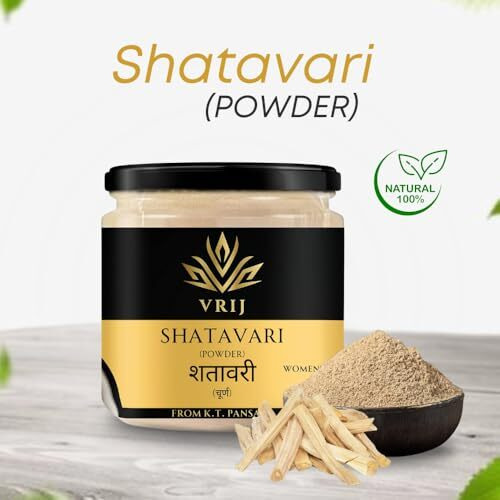 Vrij Shatavari Powder | 200G | Ayurvedic Support For Women's Hormonal Balance | Herbal Supplement For Healthy Digestion & Reproductive System