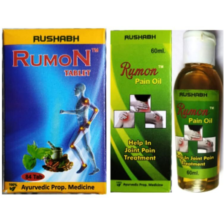 Rumon Ayurvedic Tablets- 84 Tablets & Rumon Oil -60Ml Helpful For Healthy Joints- By Gaharwar Pharma