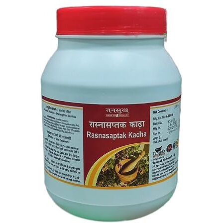 Tansukh Rasnasaptak Kadha Rasnasaptak Kwath- 500G Pack