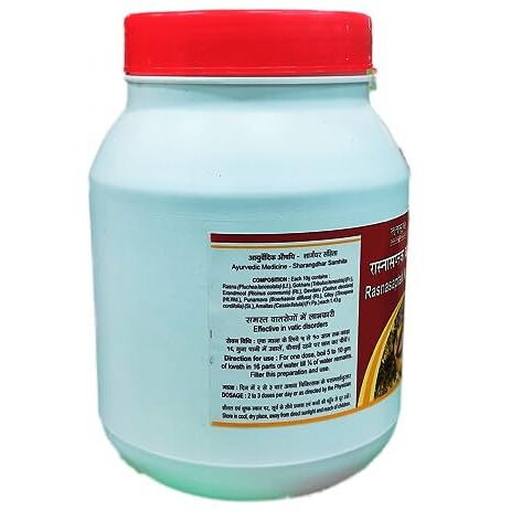 Tansukh Rasnasaptak Kadha Rasnasaptak Kwath- 500G Pack
