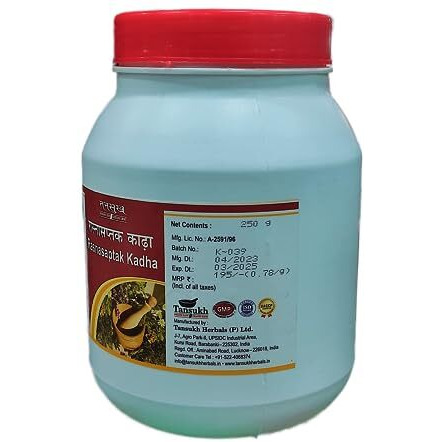 Tansukh Rasnasaptak Kadha Rasnasaptak Kwath- 500G Pack