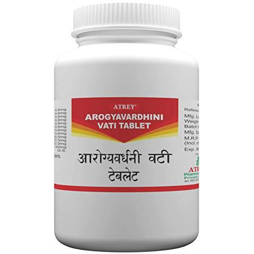 Atrey Arogyavardhini No.1 240 Tablets