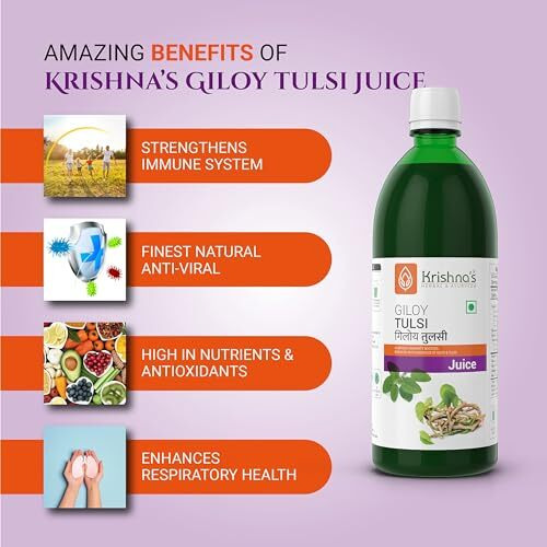 Krishna's Giloy Tulsi Juice, Enriched With Goodness Of Giloy & Tulsi, No Artificial Colors Or Flavours & Gluten Free - 1000 Ml (Pack Of 1)