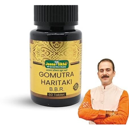 Jeena Sikho Gomutra Haritaki Tablets | Liver Detox | Natural Solution For Effective Jaundice Relief Digestive System, 60 Tablets