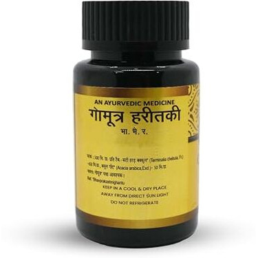 Jeena Sikho Gomutra Haritaki Tablets | Liver Detox | Natural Solution For Effective Jaundice Relief Digestive System, 60 Tablets