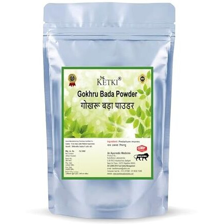 Ketki Gokhru Powder 100 Grams, Pack Of 1| Gokshura | Tribulus Terrestris | Gokharu| Caltrops