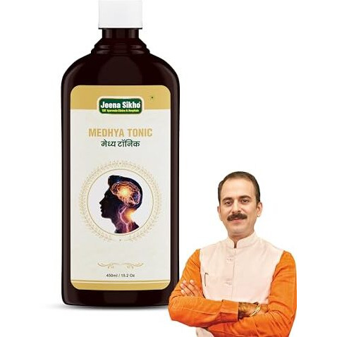 Jeena Sikho Medhya Tonic | Non-Sugar Syrup | Ayurvedic Tonic For Weak Pulse, Sleeplessness, | Ayurvedic Heart Care 450Ml