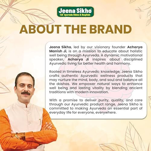 Jeena Sikho Medhya Tonic | Non-Sugar Syrup | Ayurvedic Tonic For Weak Pulse, Sleeplessness, | Ayurvedic Heart Care 450Ml