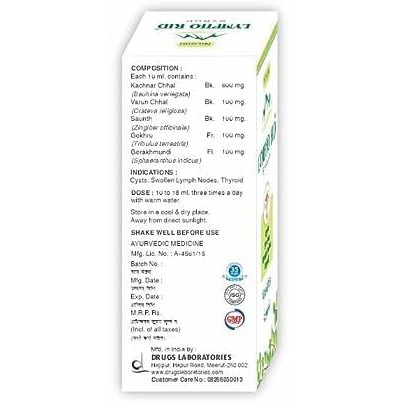 Drugs Lab Nilgiri Lympho Rid 200 Ml, Thyroid Control & Care Ayurvedic Syrup (Pack Of 2)