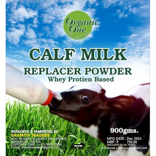 Calf Milk Replacer Powder - 900 Gram