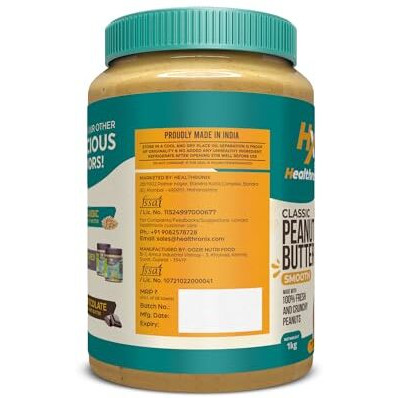 Healthronix Classic Smooth Peanut Butter 1Kg | 26G Protein To Boost Energy | Tasty & Healthy Nut Butter Spread | Vegan | Cholesterol Free, Gluten Free | Zero Trans Fat | Creamy Peanut Butter