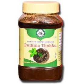 Senthilswathi Food Spices & Herb Blends Puthina Thokku-300 G Very Tasty Rice Mix Home Made With Pure Gingelly Oil Chettindu Specil No Preservatives