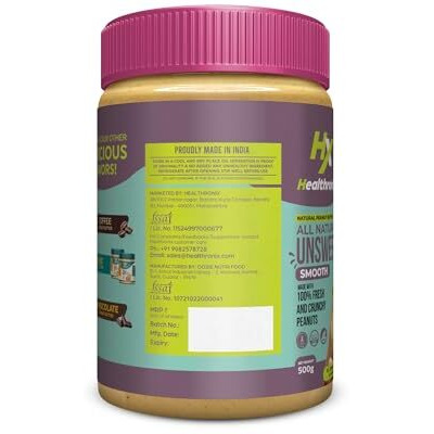 Healthronix All Natural Smooth Peanut Butter 500G | 100% Roasted Peanuts | 30G High Protein 10G Dietary Fibre | Nut Butter Spread | No Added Sugar & Salt | Unsweetened Peanut Butter