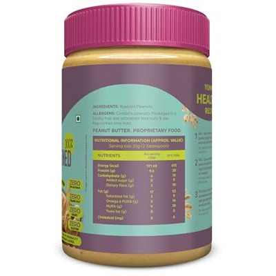 Healthronix All Natural Smooth Peanut Butter 500G | 100% Roasted Peanuts | 30G High Protein 10G Dietary Fibre | Nut Butter Spread | No Added Sugar & Salt | Unsweetened Peanut Butter