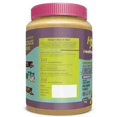 Healthronix All Natural Smooth Peanut Butter 1Kg | 100% Roasted Peanuts | 30G High Protein 10G Dietary Fibre | Nut Butter Spread | No Added Sugar & Salt | Zero Cholesterol | Unsweetened Peanut Butter