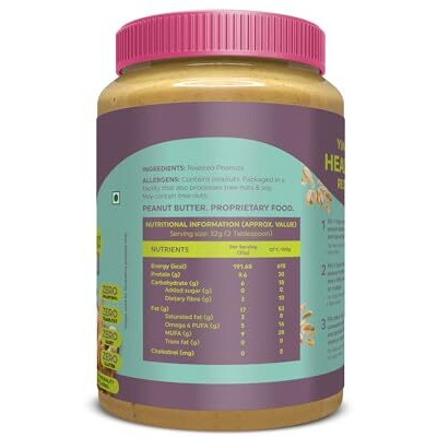 Healthronix All Natural Smooth Peanut Butter 1Kg | 100% Roasted Peanuts | 30G High Protein 10G Dietary Fibre | Nut Butter Spread | No Added Sugar & Salt | Zero Cholesterol | Unsweetened Peanut Butter